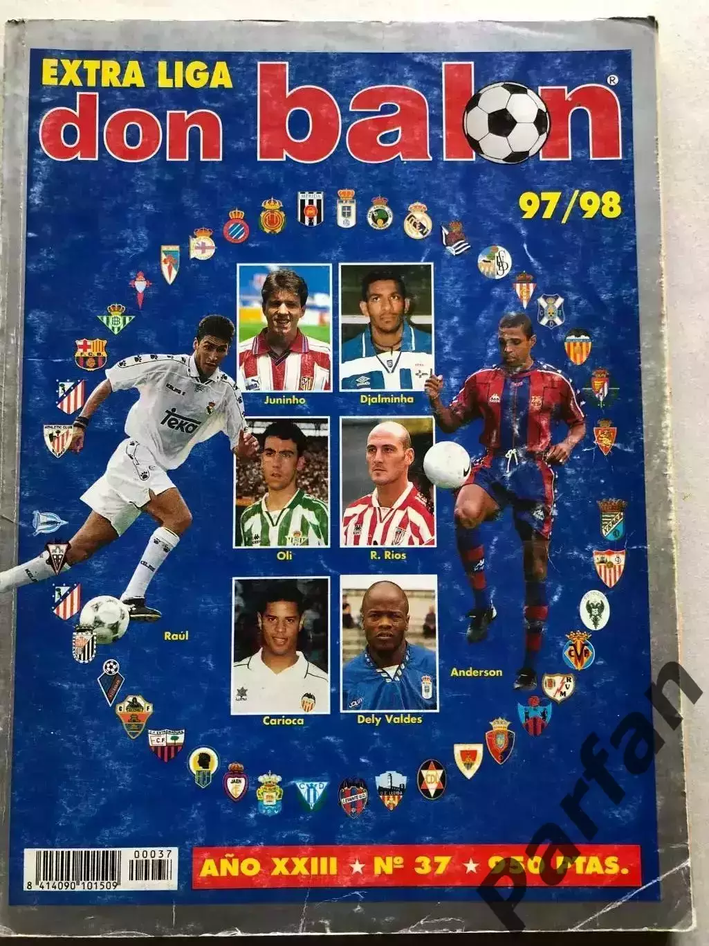 Журнал Don Balon/Дон Балон Іспанія Ла Ліга 1997/98 Специпуск 40 постерів А-4
