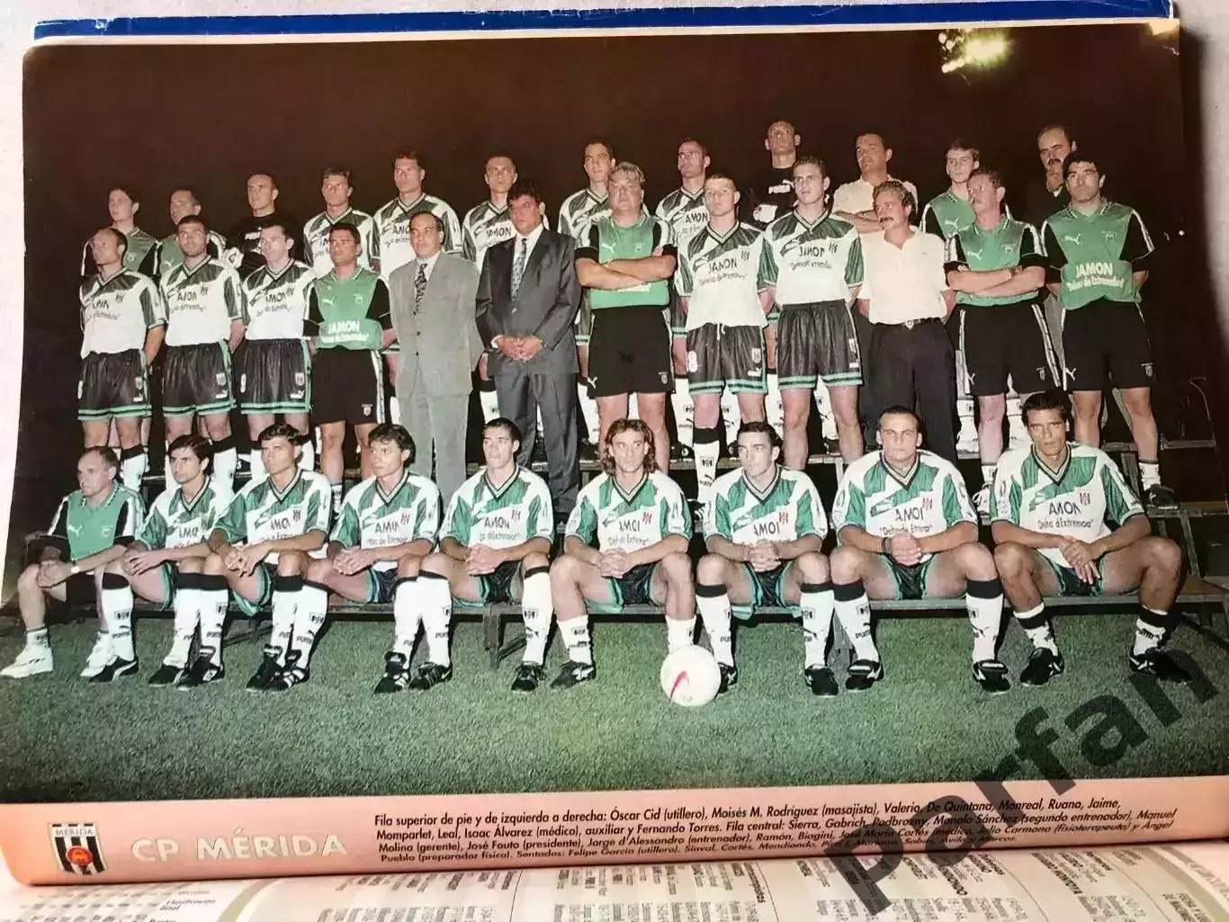 Журнал Don Balon/Дон Балон Іспанія Ла Ліга 1997/98 Специпуск 40 постерів А-4 7