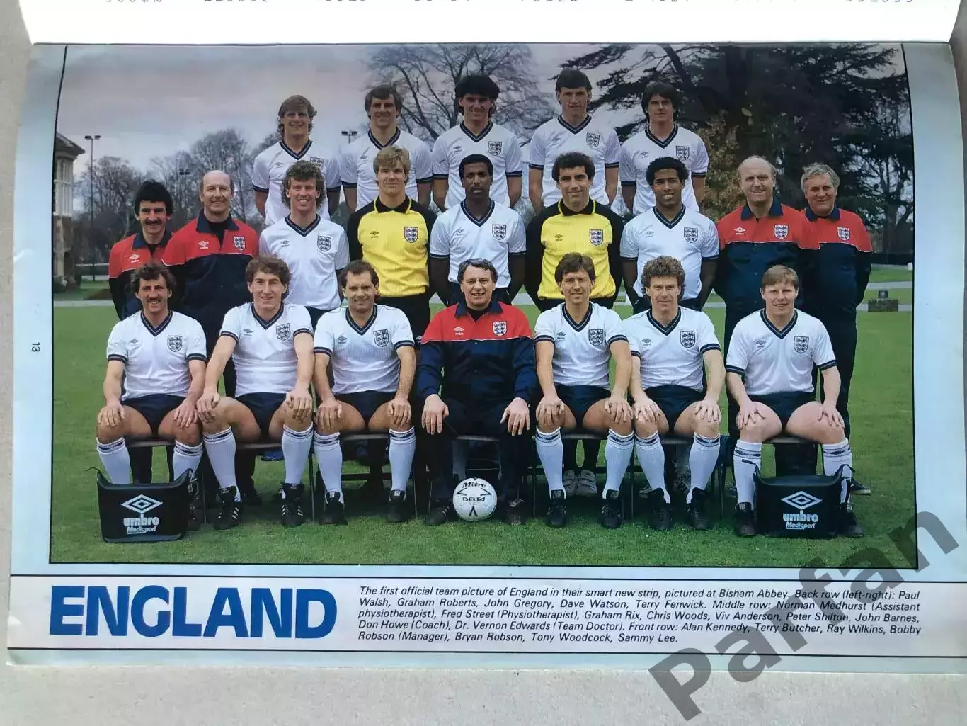 Англия - СССР 1984 3