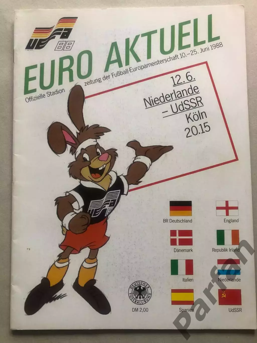 Голландия - СССР 1988