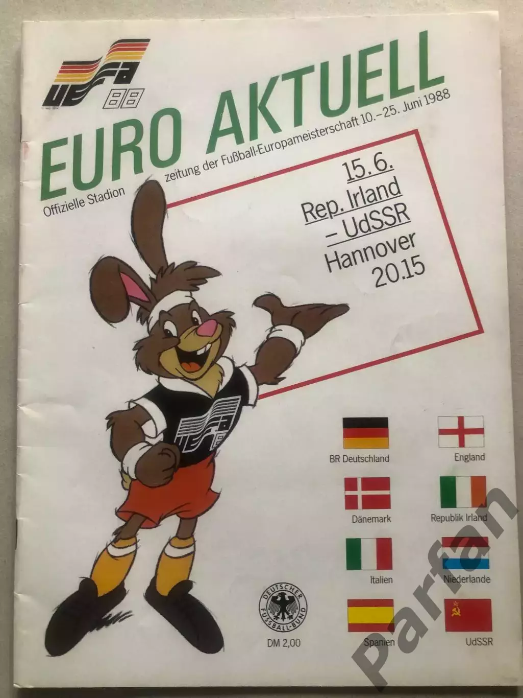 Ирландия - СССР 1988