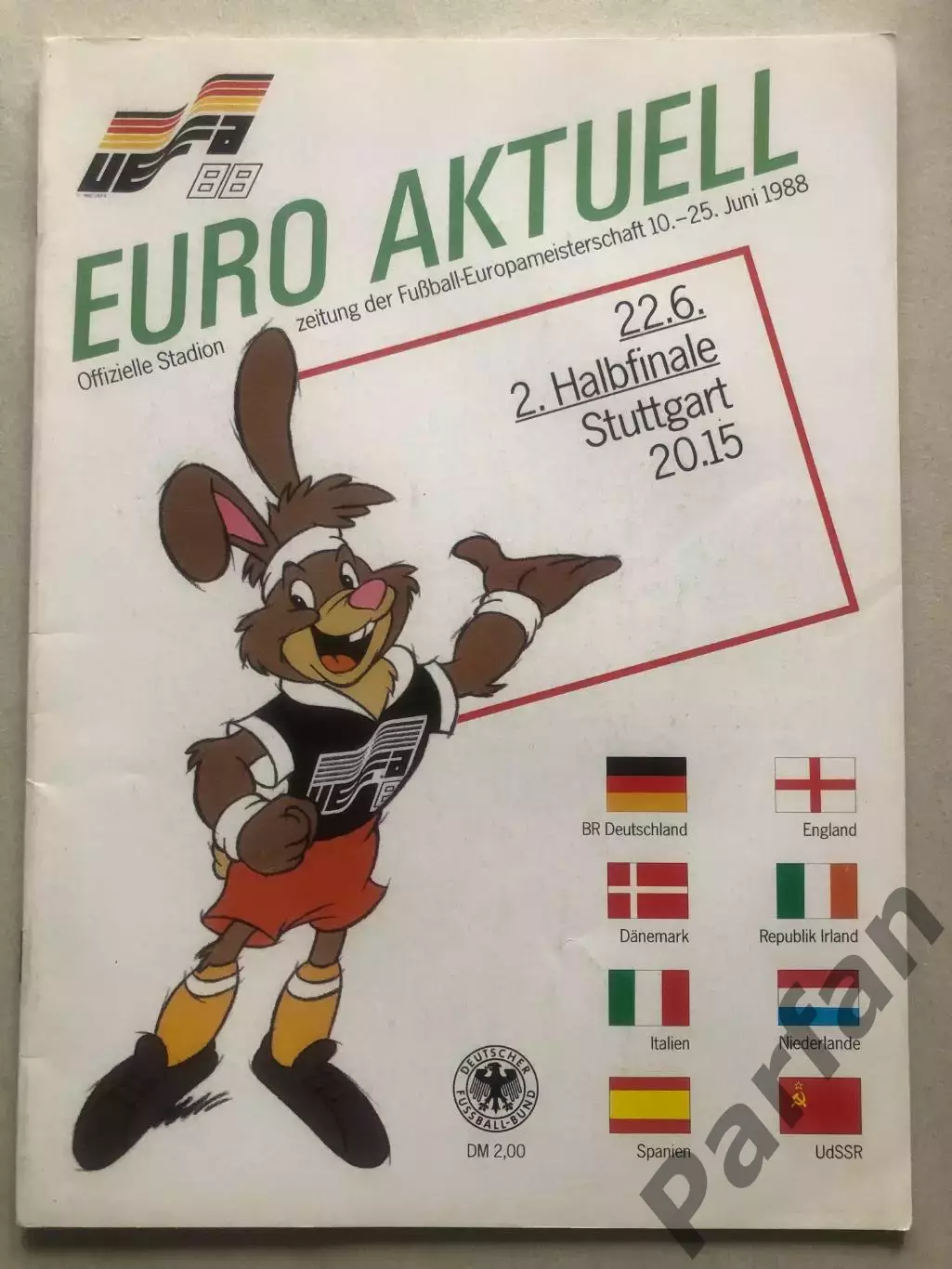 Италия - СССР 1988