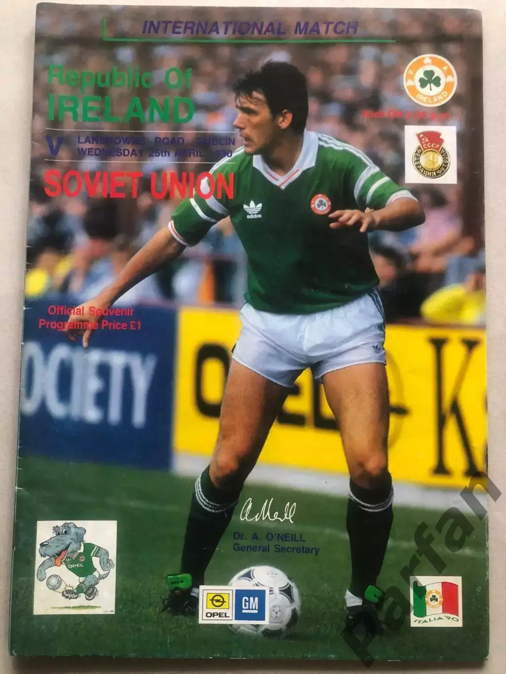 Ирландия - СССР 1990
