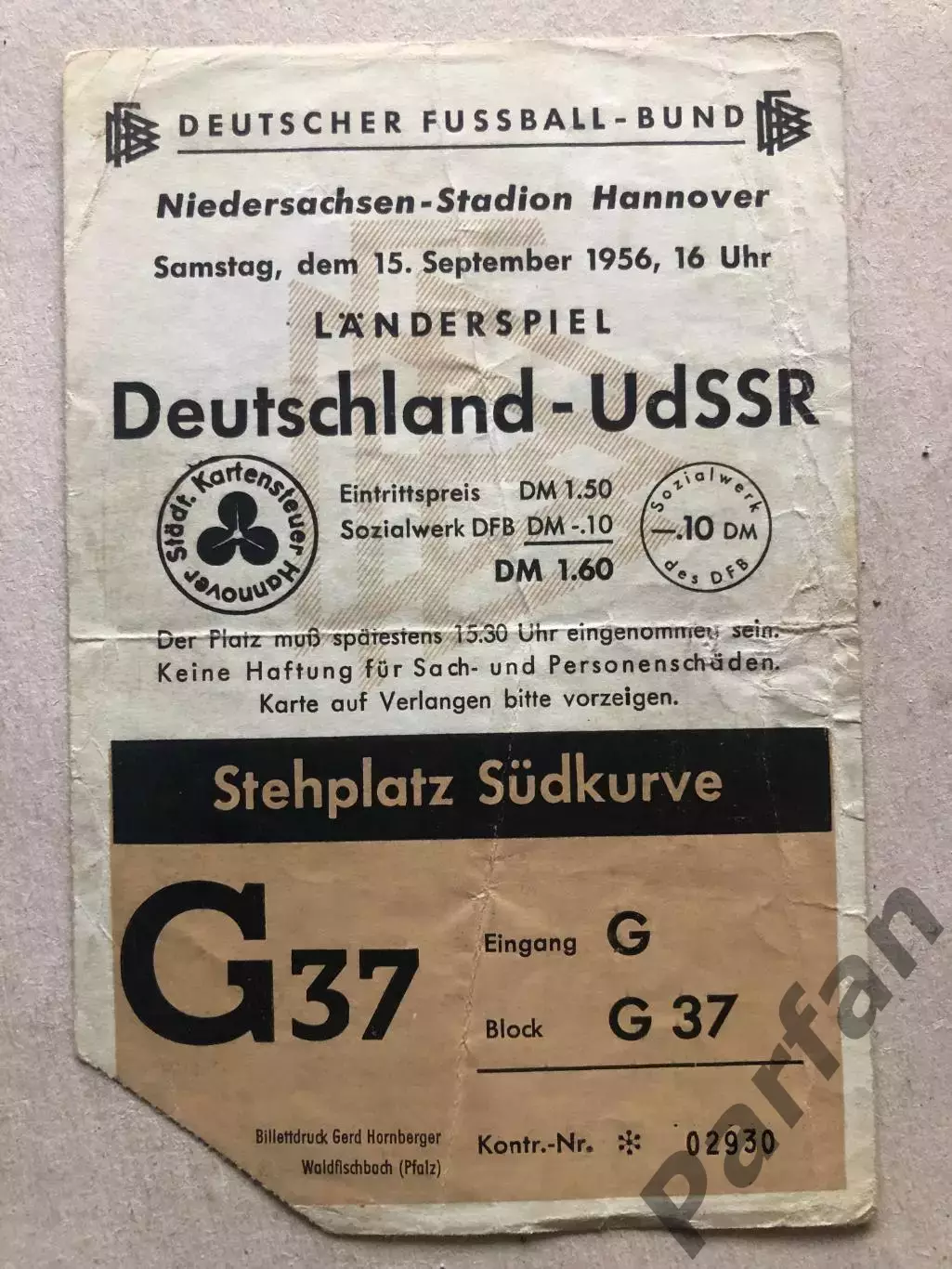 Билет ФРГ/Германия - СССР 1956