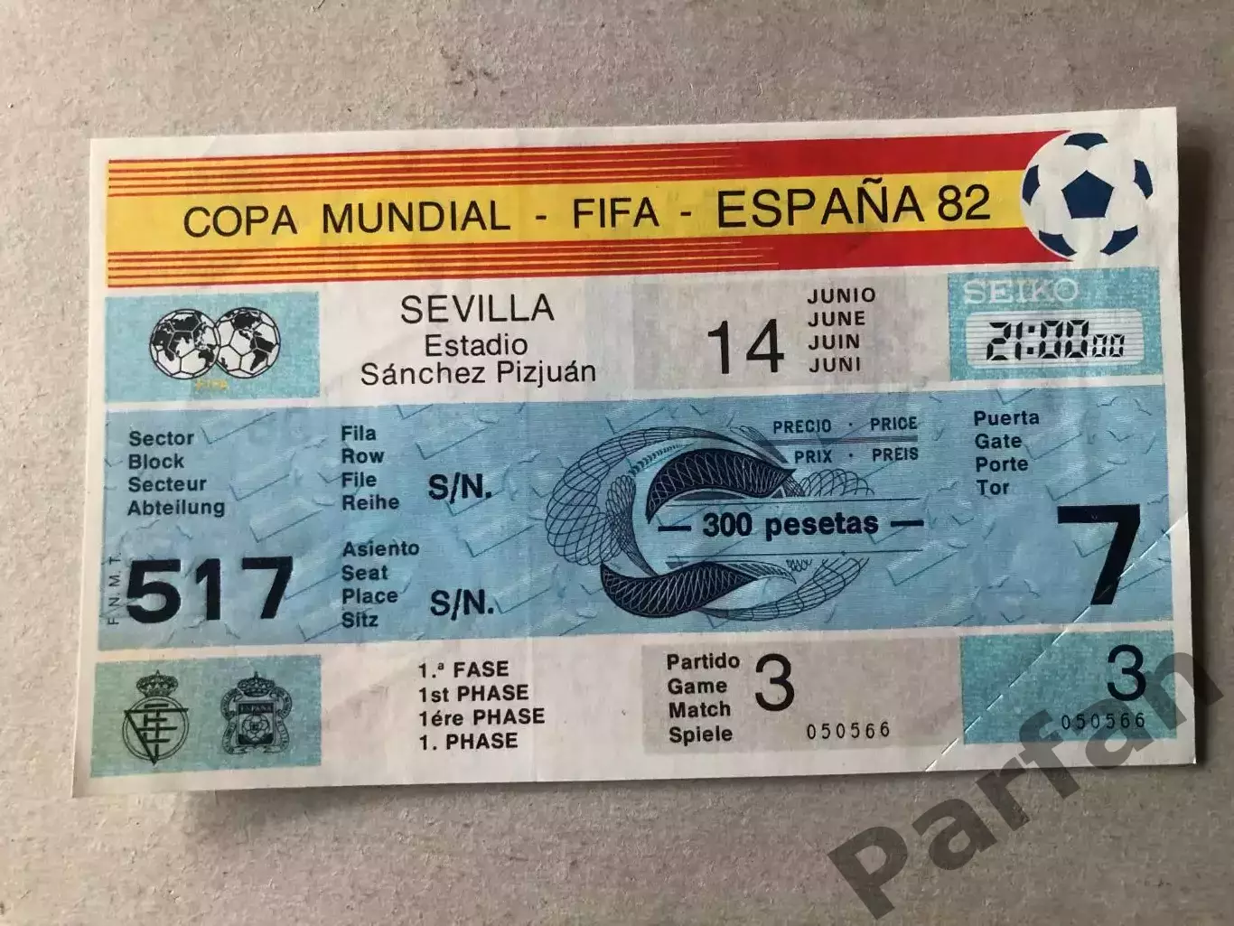 Билет Новая Зелландия - СССР 1982 ЧМ