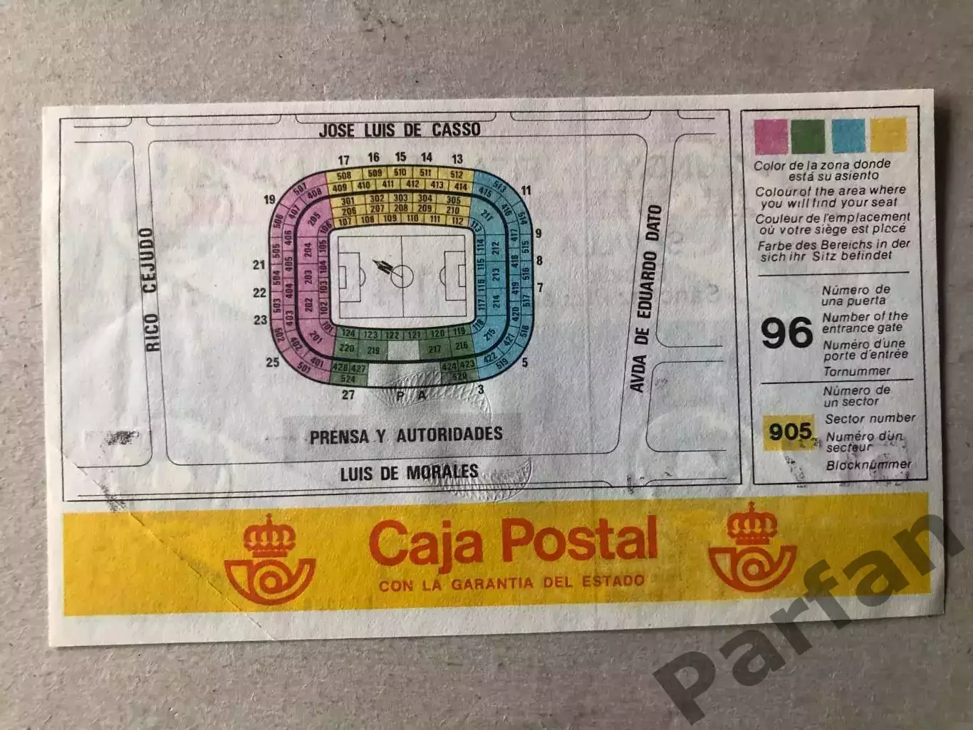 Билет Новая Зелландия - СССР 1982 ЧМ 1