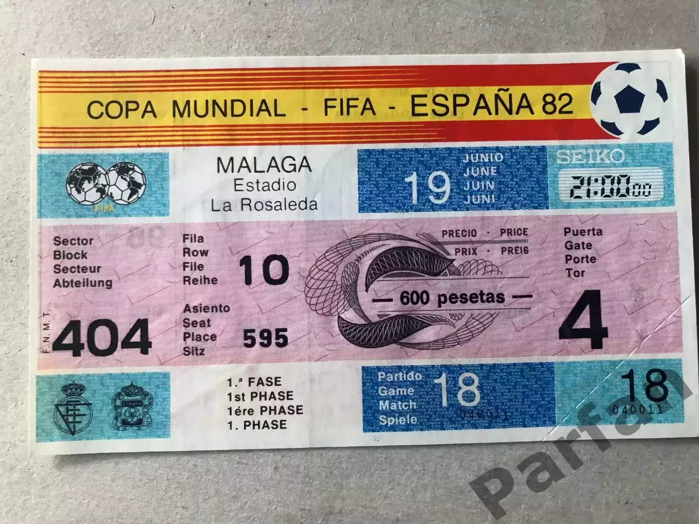 Билет Шотландия - СССР 1982 ЧМ