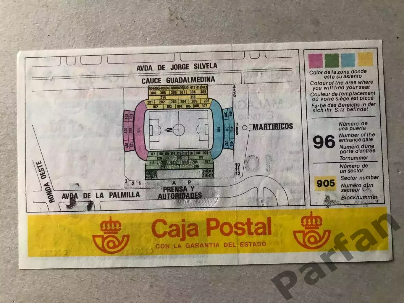 Билет Шотландия - СССР 1982 ЧМ 1