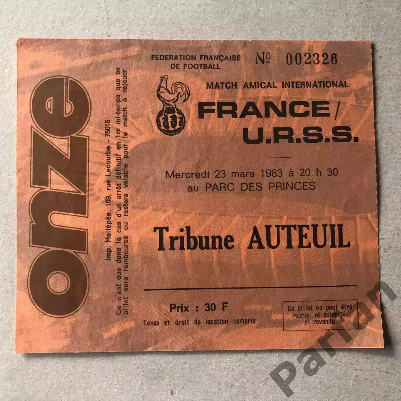 Билет Франция - СССР 1983