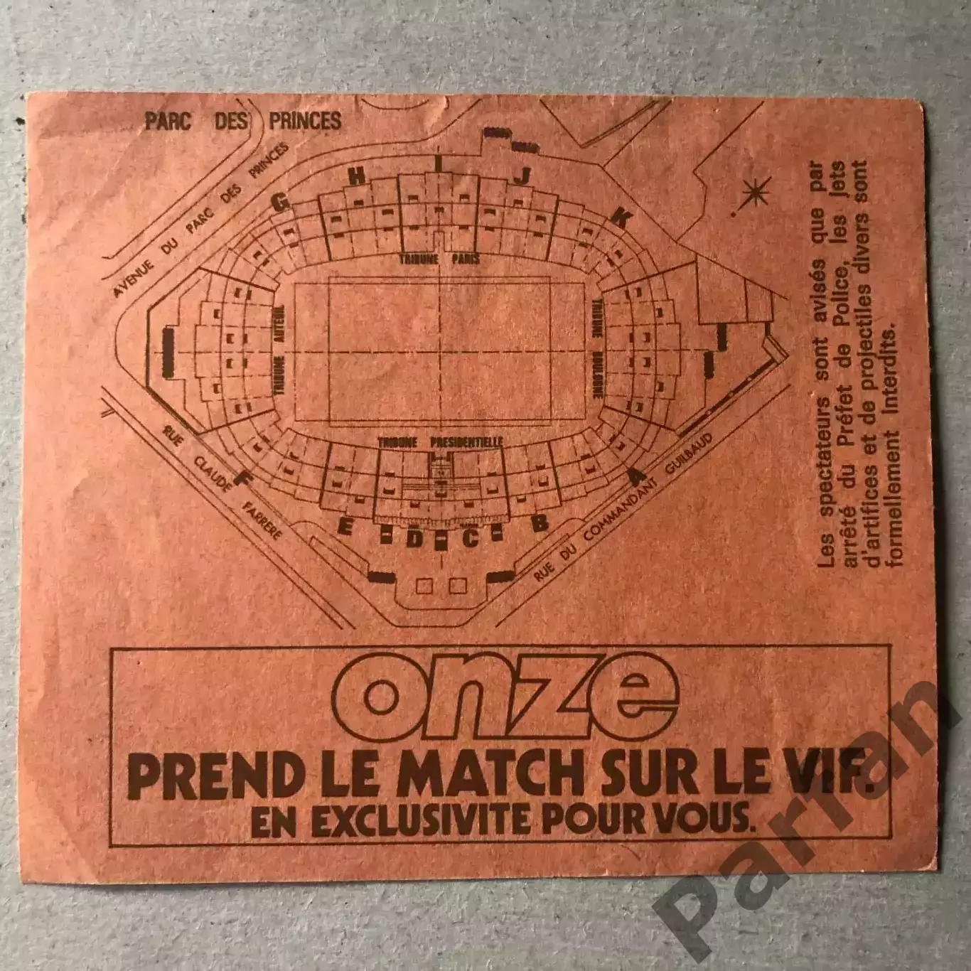 Билет Франция - СССР 1983 1