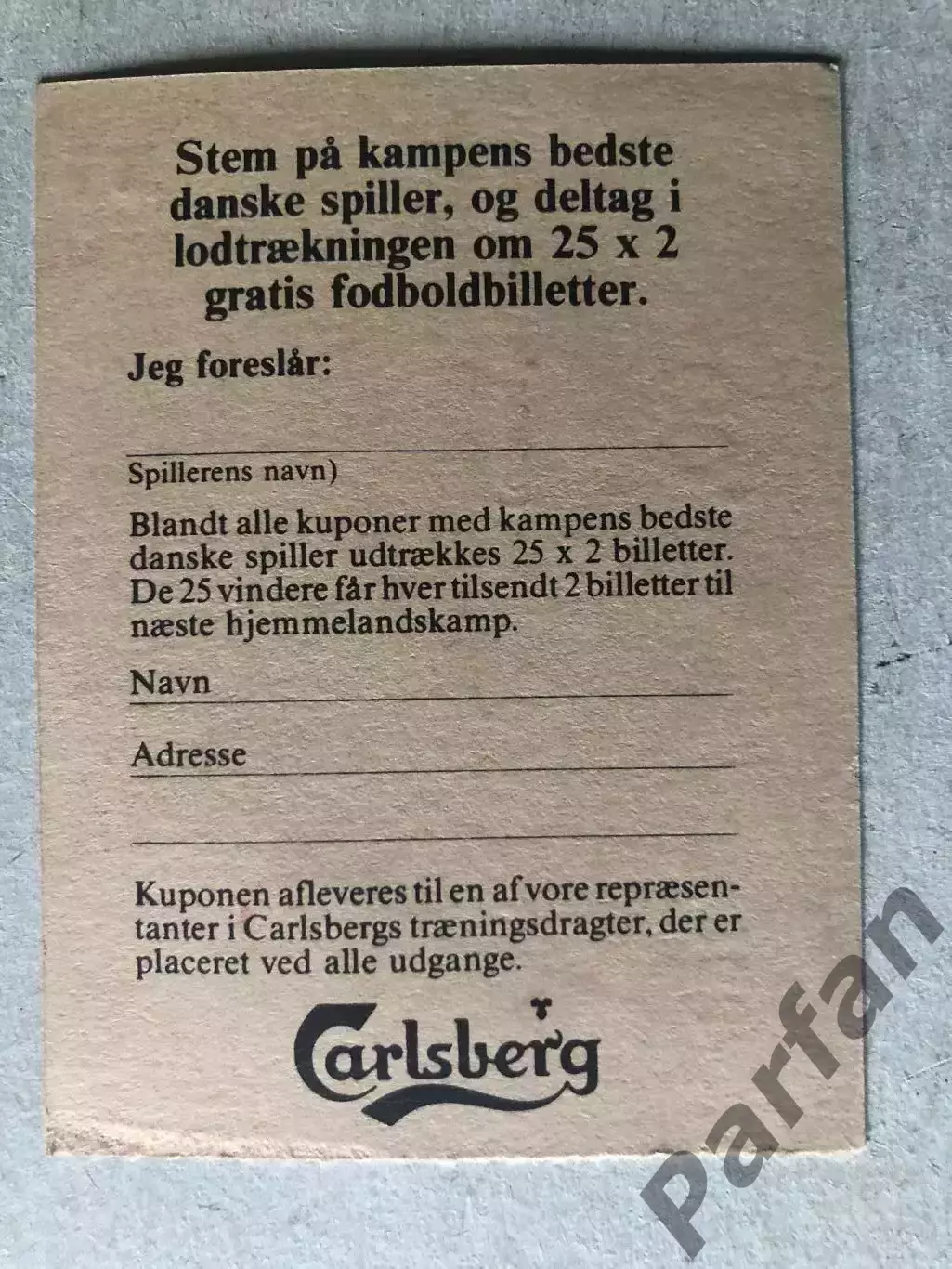 Билет Дания - СССР 1985 1