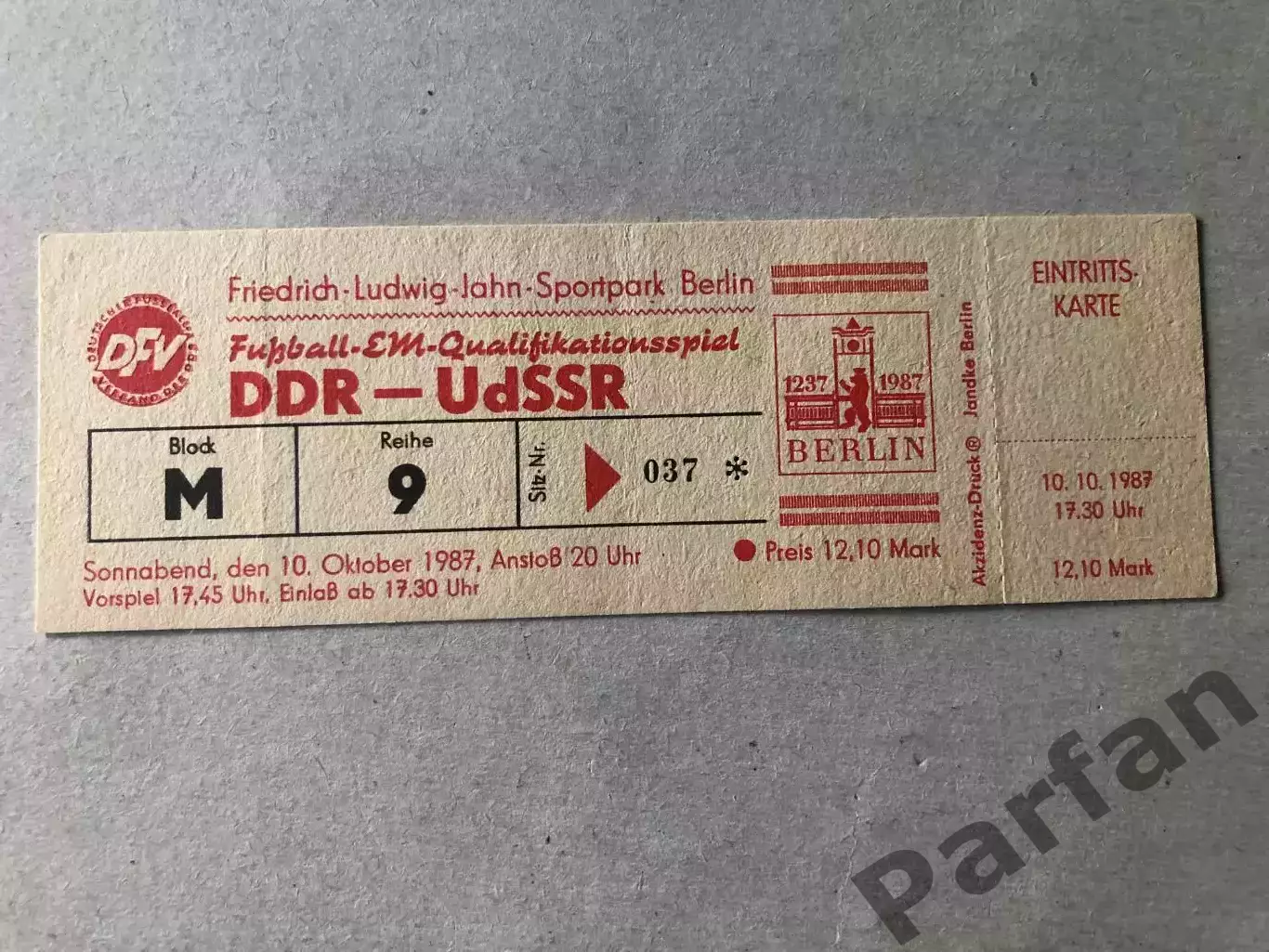 Билет ГДР - СССР 1987