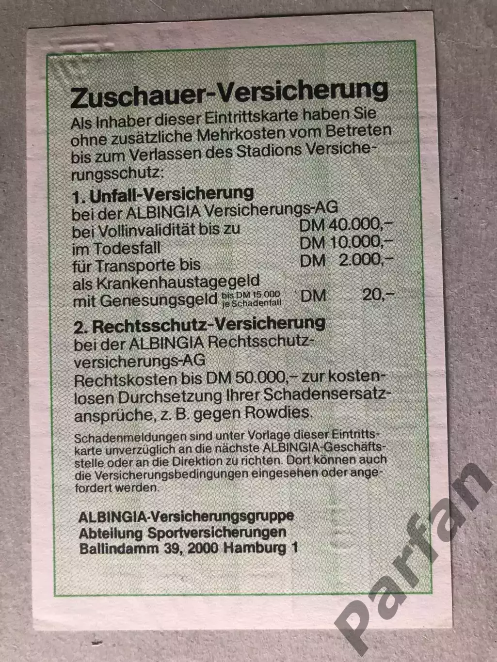 Билет Аргентина - СССР 1988 1