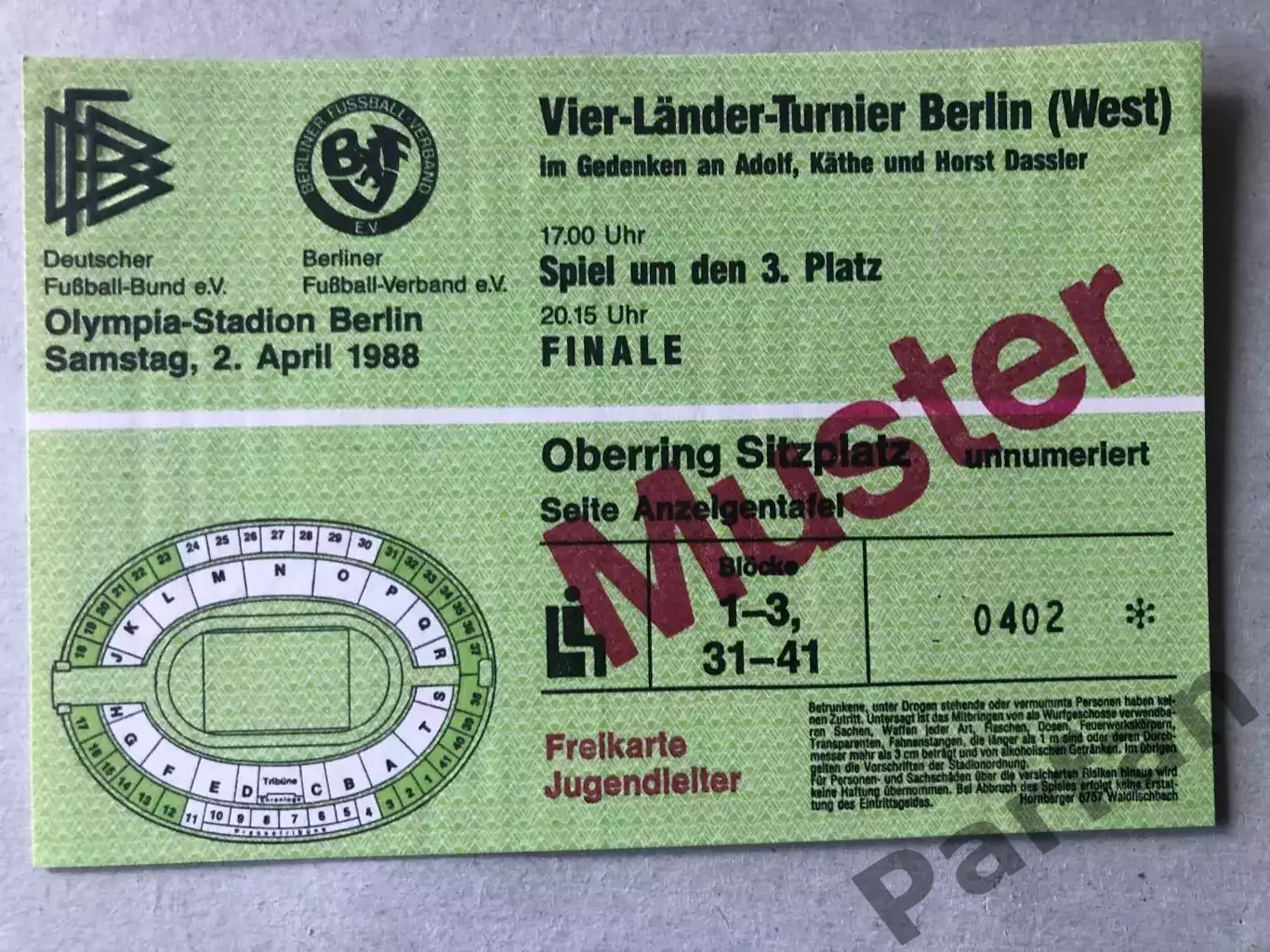 Билет Швеция - СССР 1988