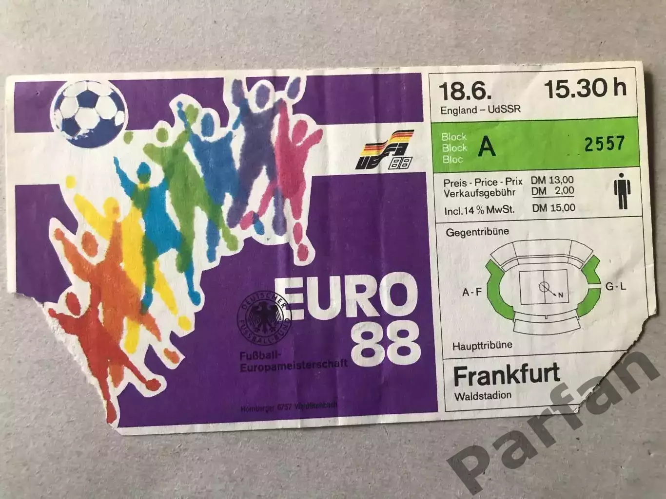 Билет Англия - СССР 1988