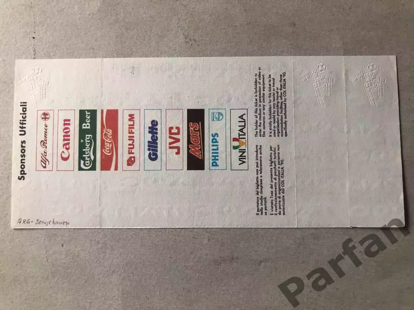 Билет Аргентина - СССР 1990 ЧМ 1