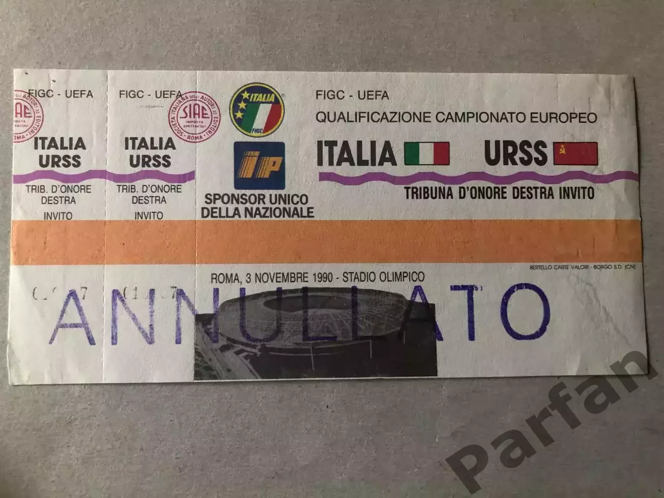Билет Италия - СССР 1990