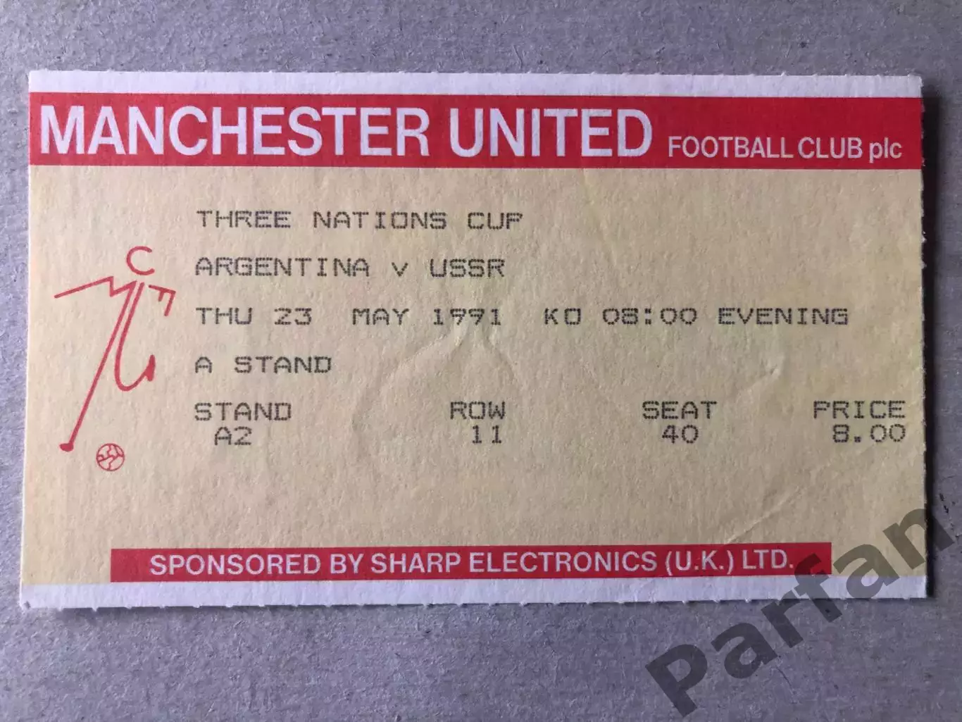 Билет Аргентина - СССР 1991