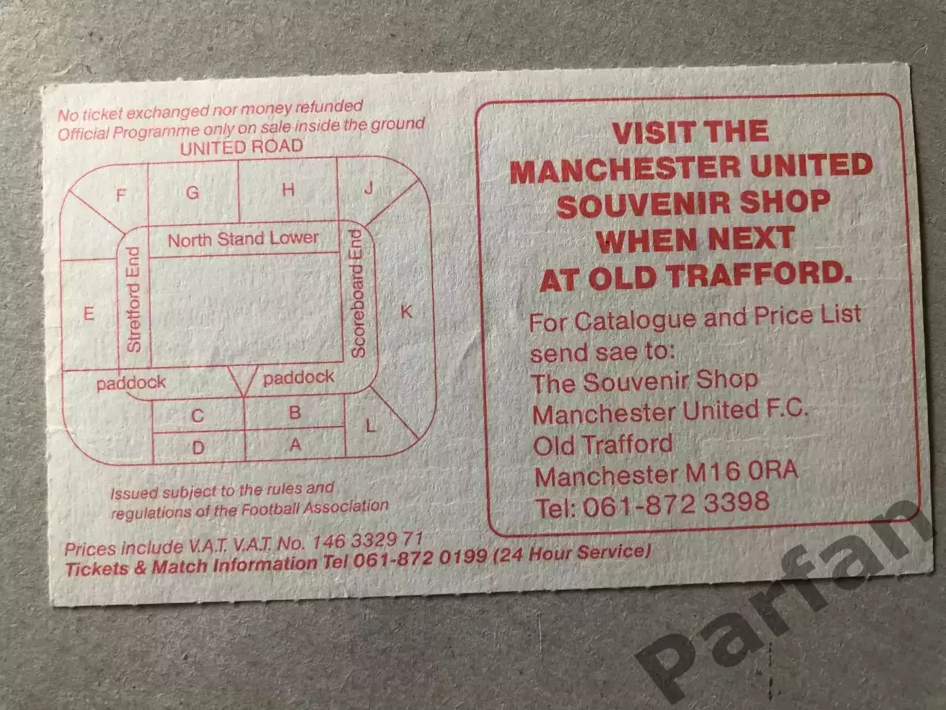 Билет Аргентина - СССР 1991 1