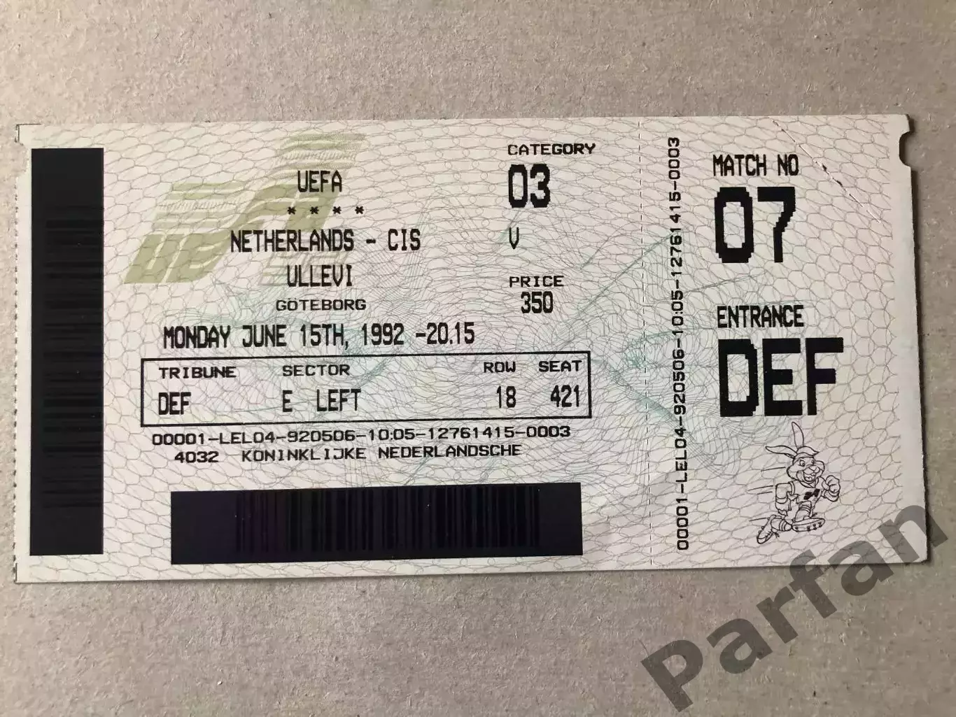 Билет Голландия - СНГ/СССР 1992