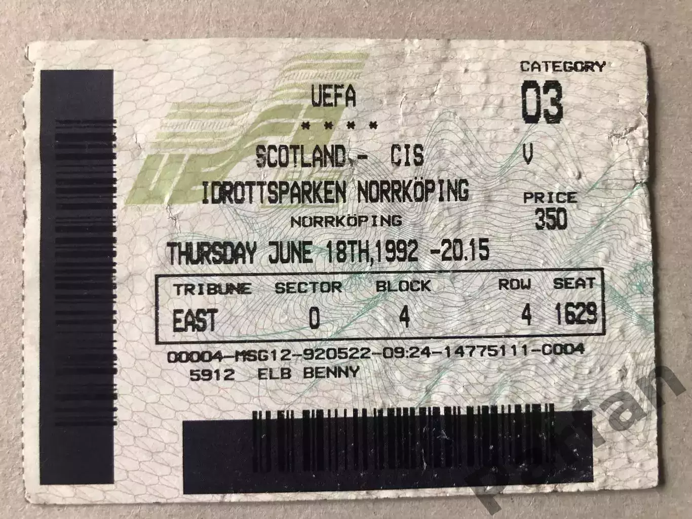 Билет Шотландия - СНГ/СССР 1992