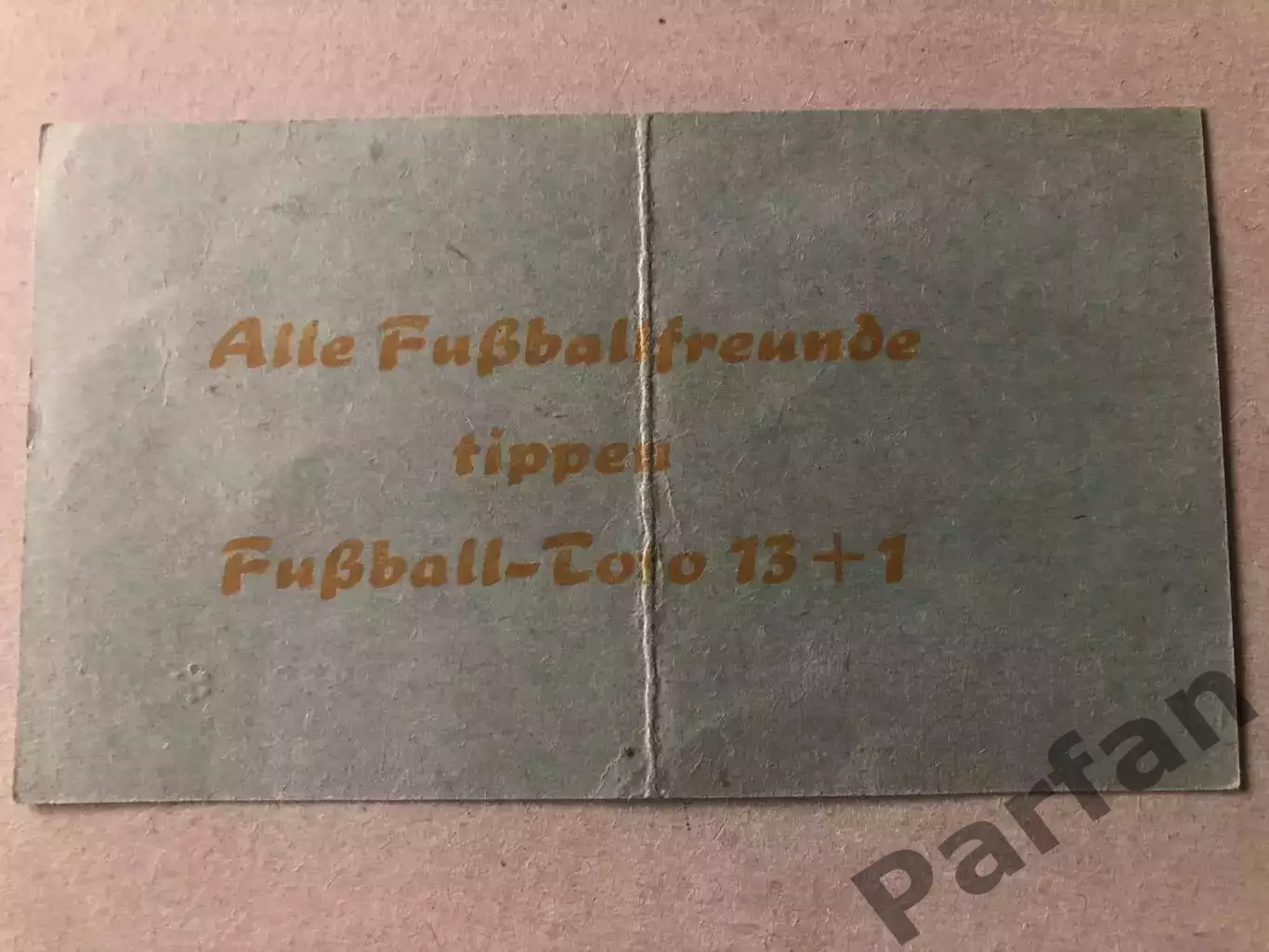 Билет Кубок УЕФА Динамо Дрезден - Торпедо Москва СССР 1975 1