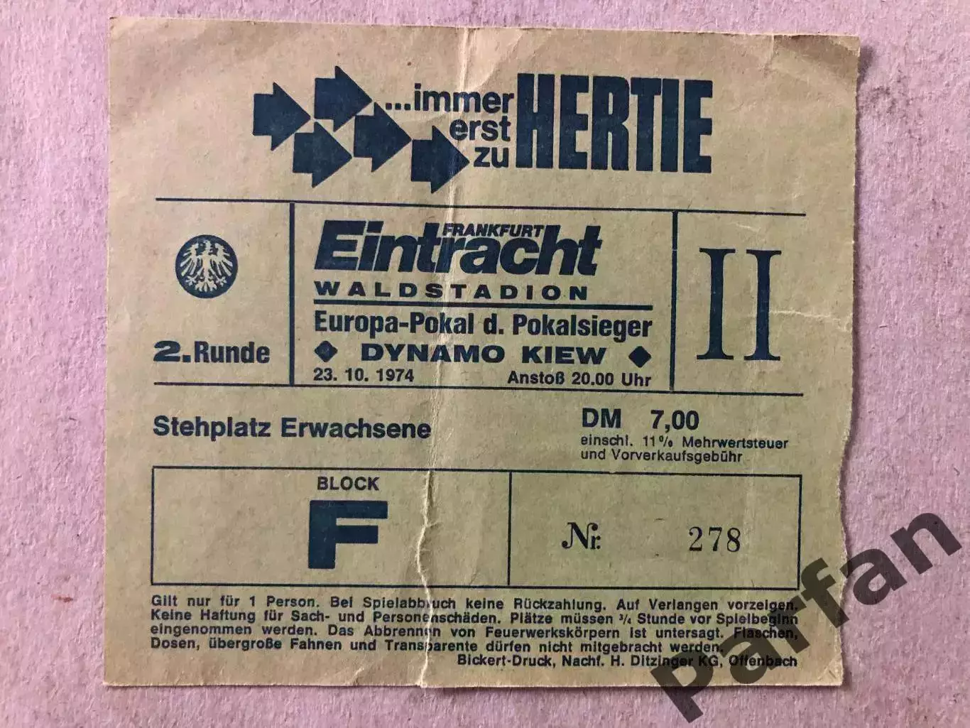 Билет Эйнтрахт - Динамо Киев 1974