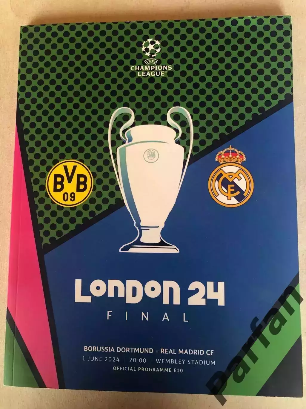 Ліга Чемпіонів фінал Боруссія - Реал 2024 Borussia v Real Madrid