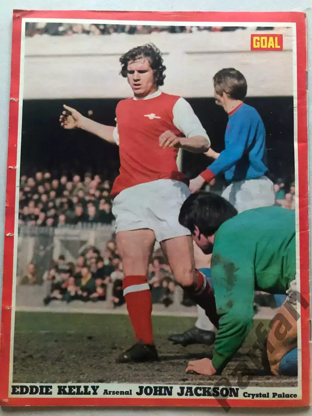 Журнал Журнал GOAL Англія 1970 1