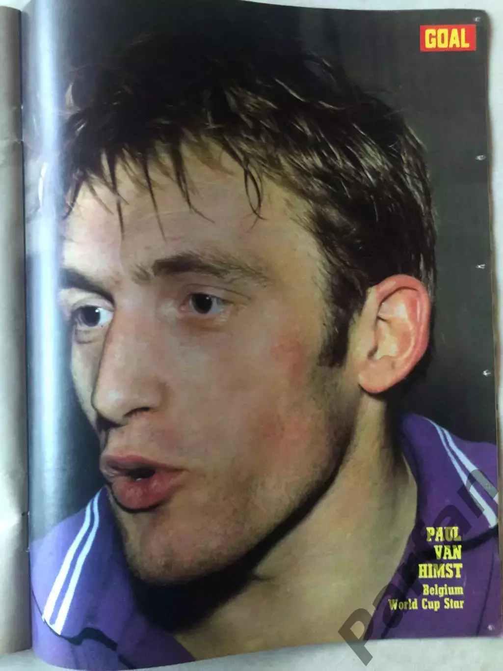 Журнал Журнал GOAL Англія 1970 5