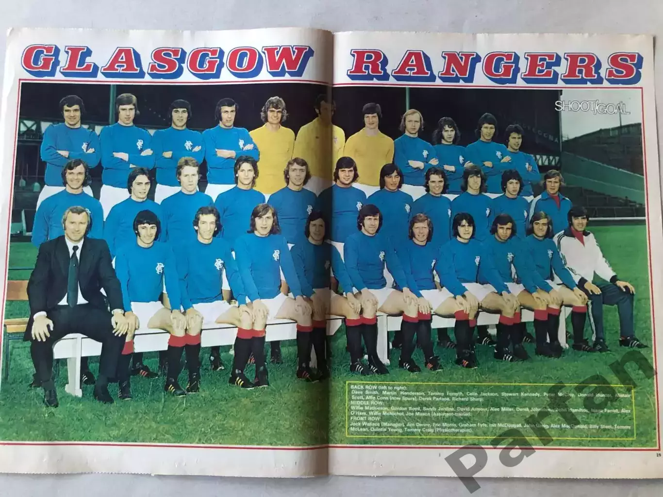 Shoot Постер Глазго Рейнджерс