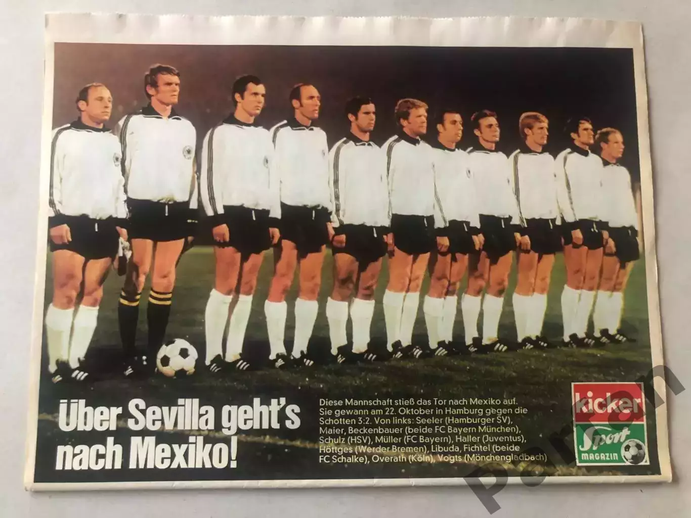 Kicker Постер ФРН 1970
