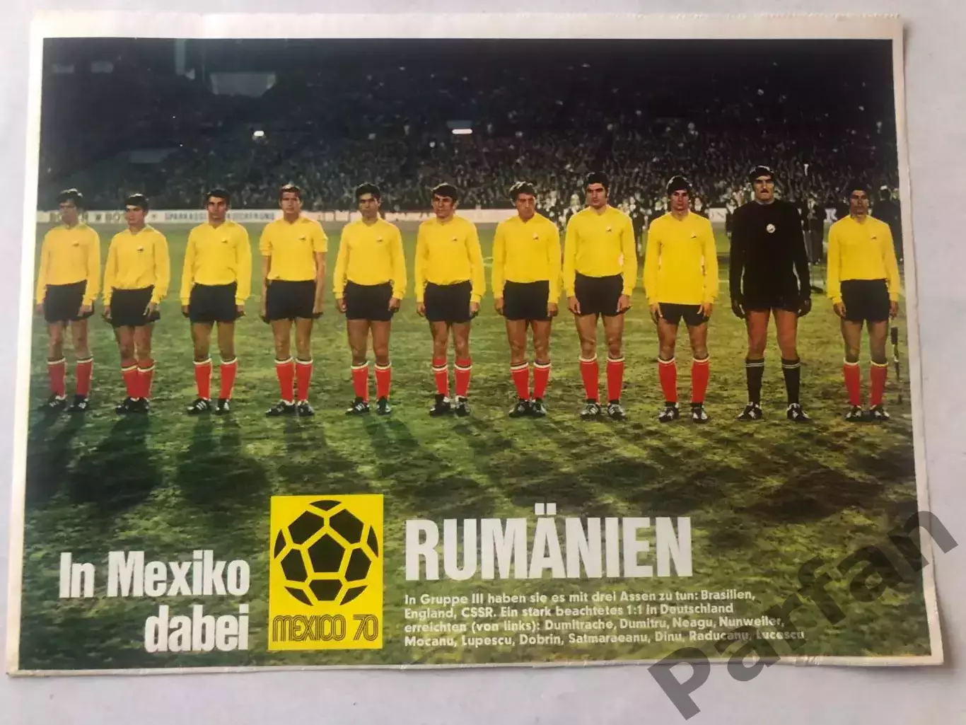 Kicker Постер Румунія 1970