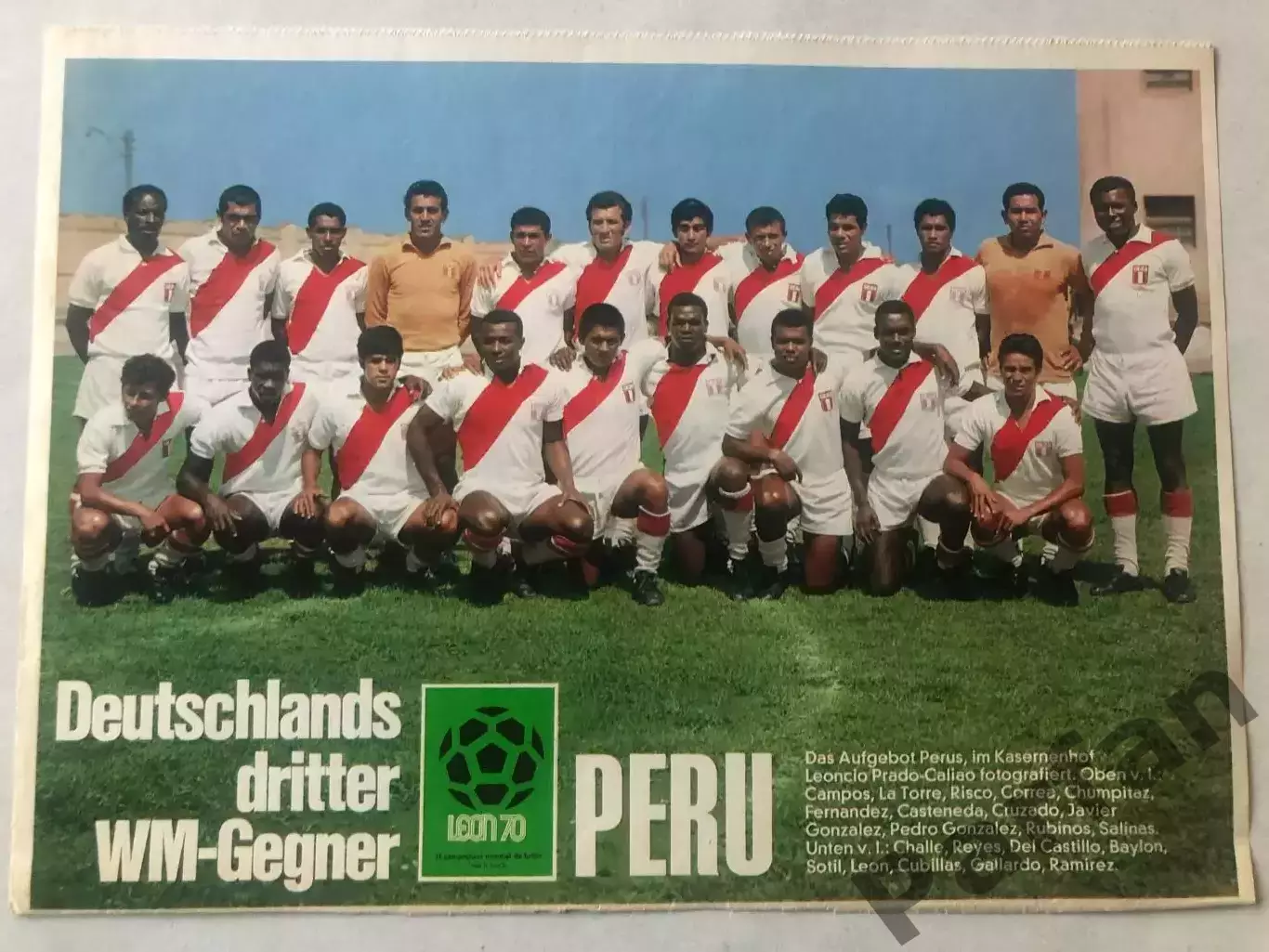 Kicker Постер Перу 1970