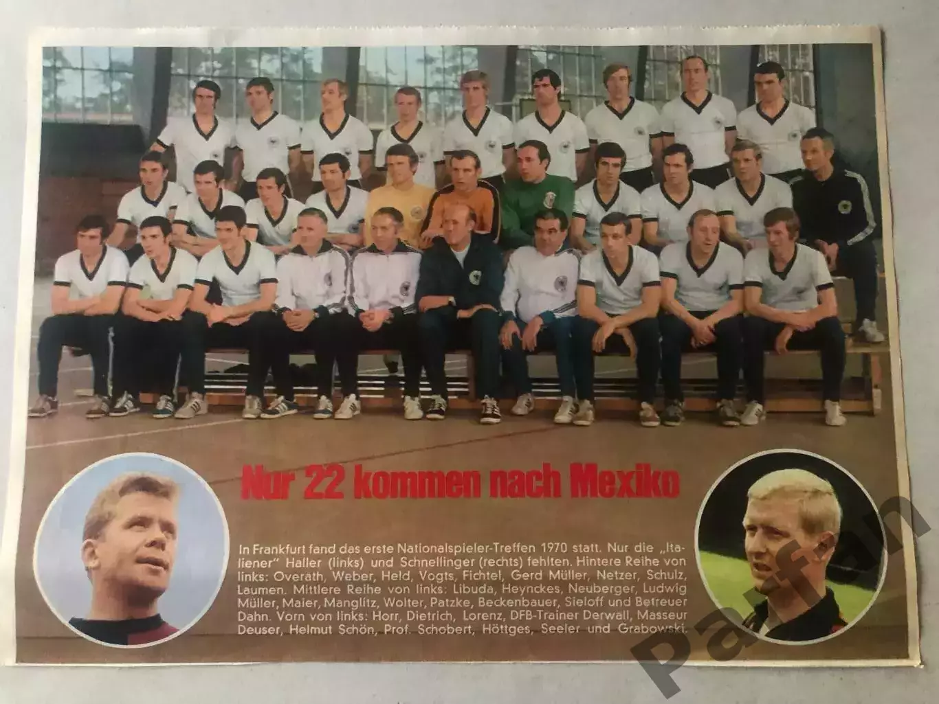 Kicker Постер ФРН