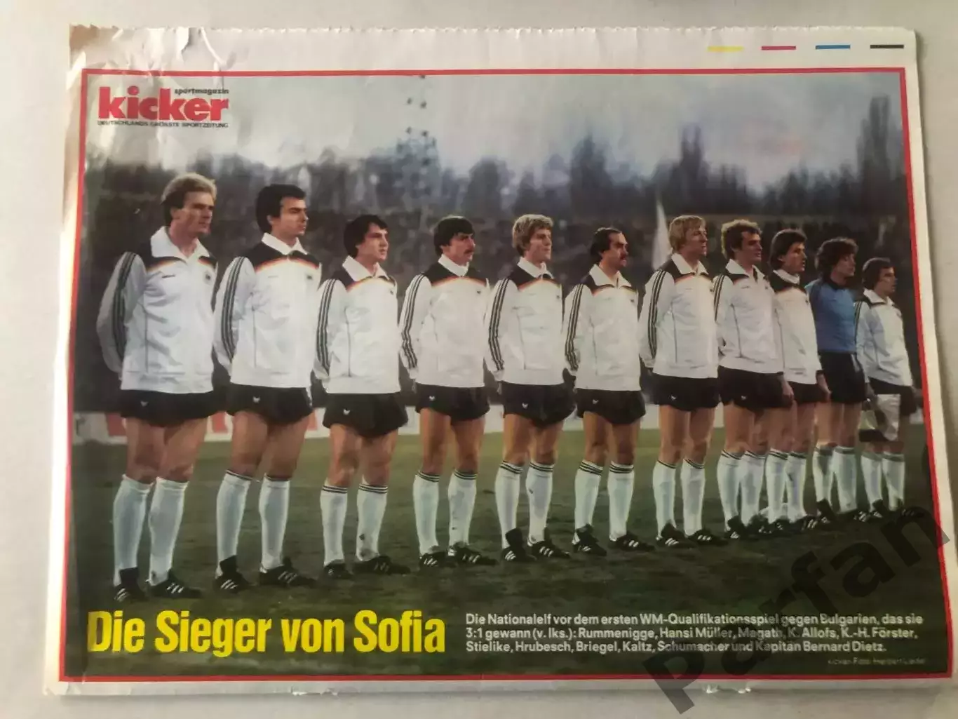 Kicker Постер ФРН