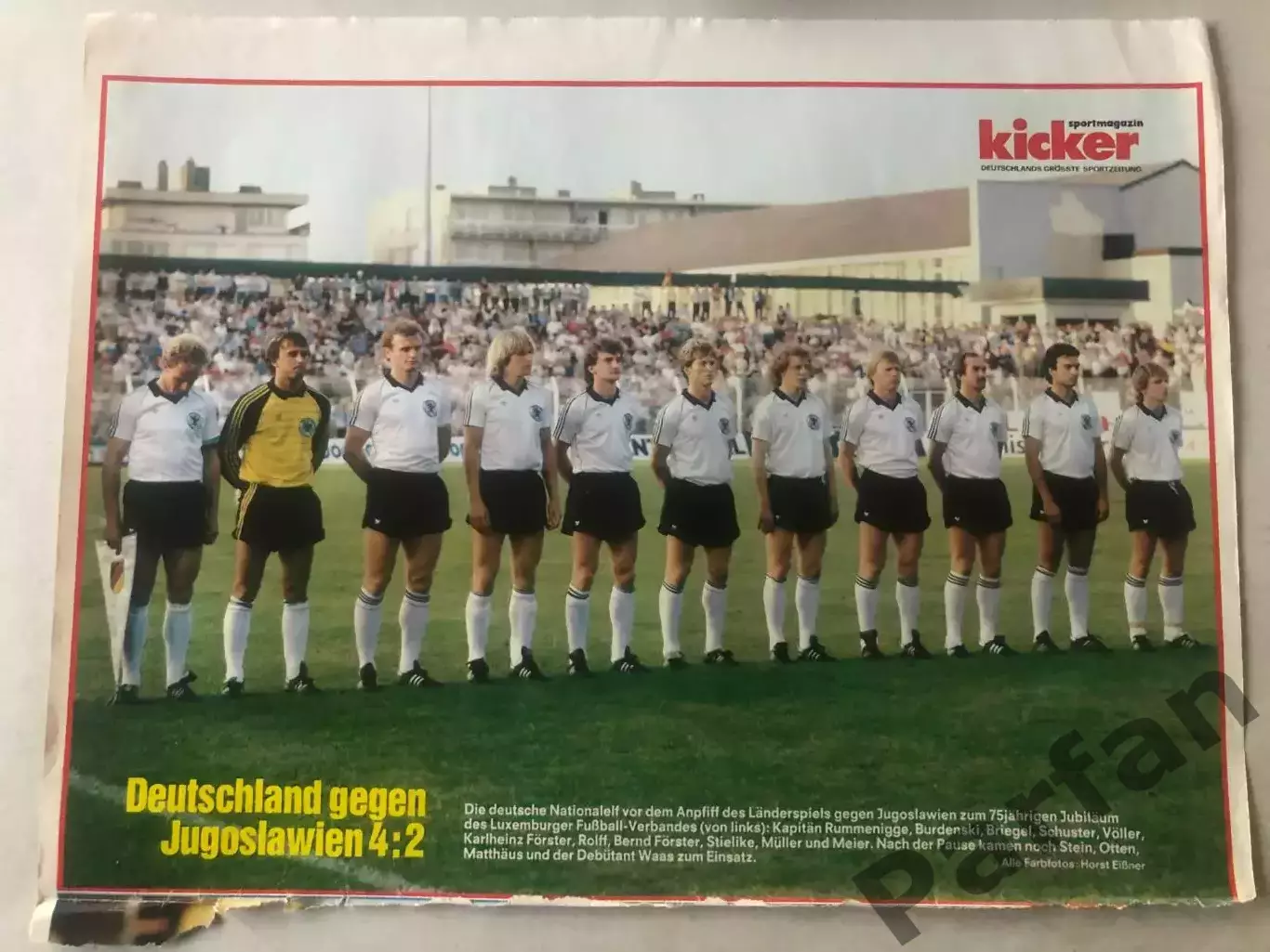 Kicker Постер ФРН