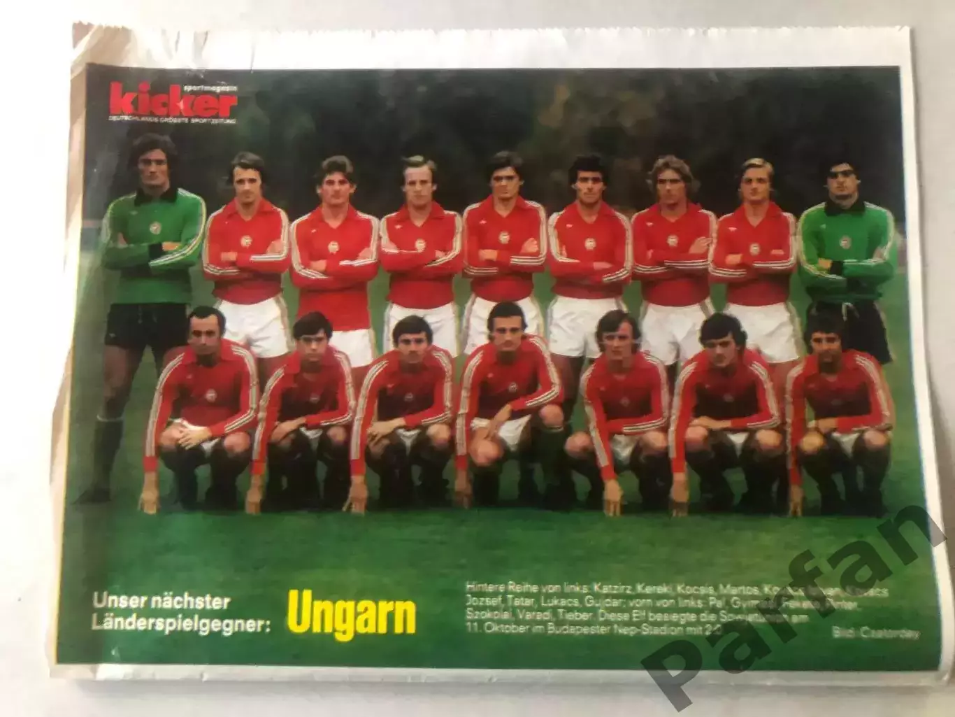 Kicker Постер Угорщина