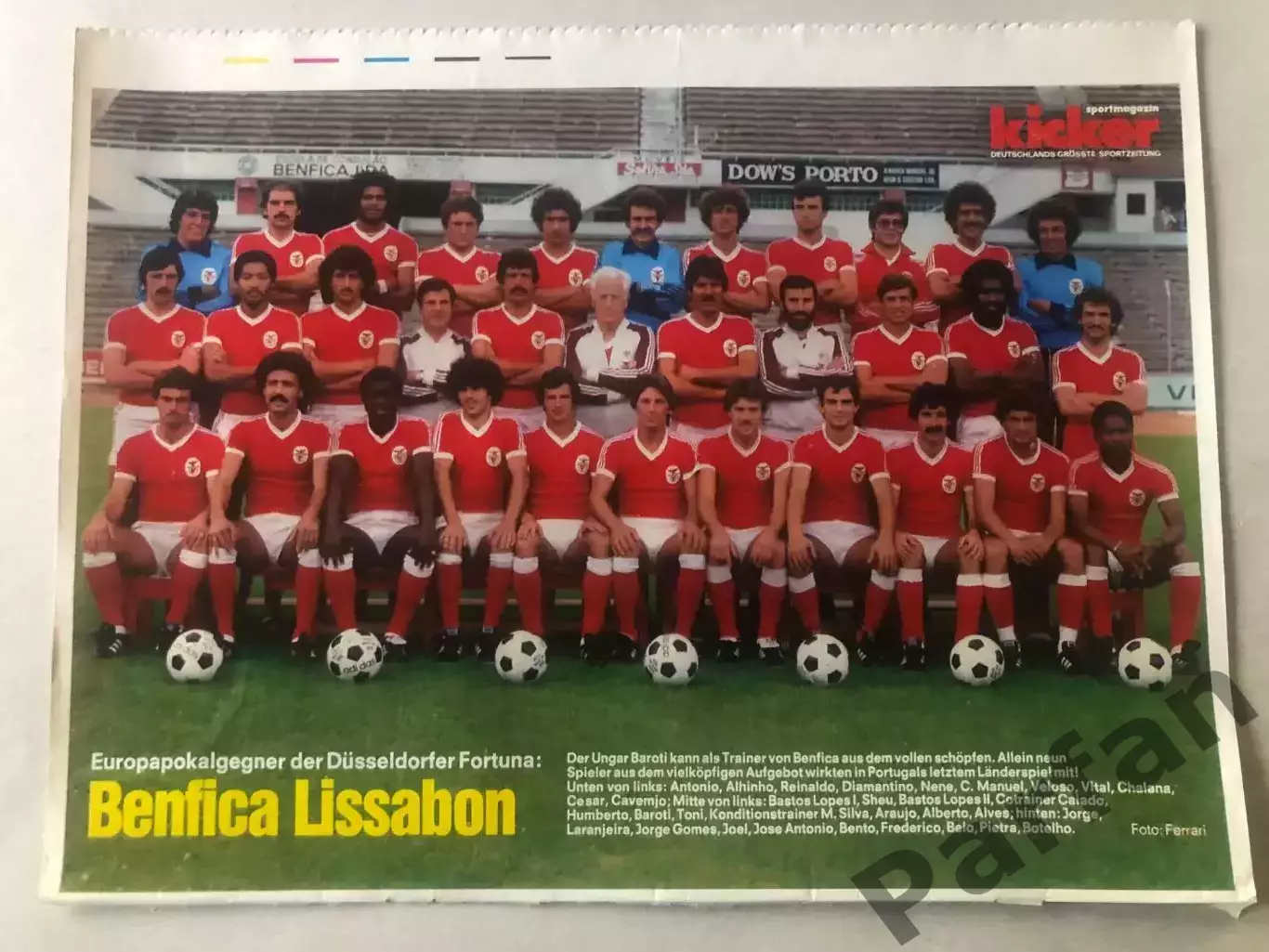 Kicker Постер Бенфіка