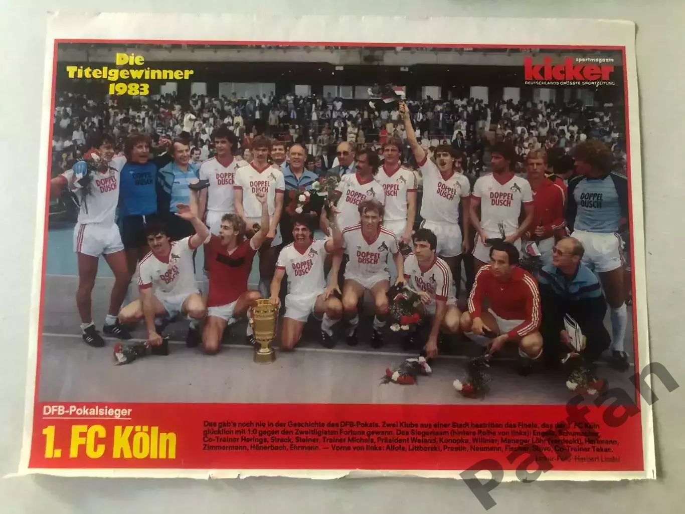 Kicker Постер Кельн