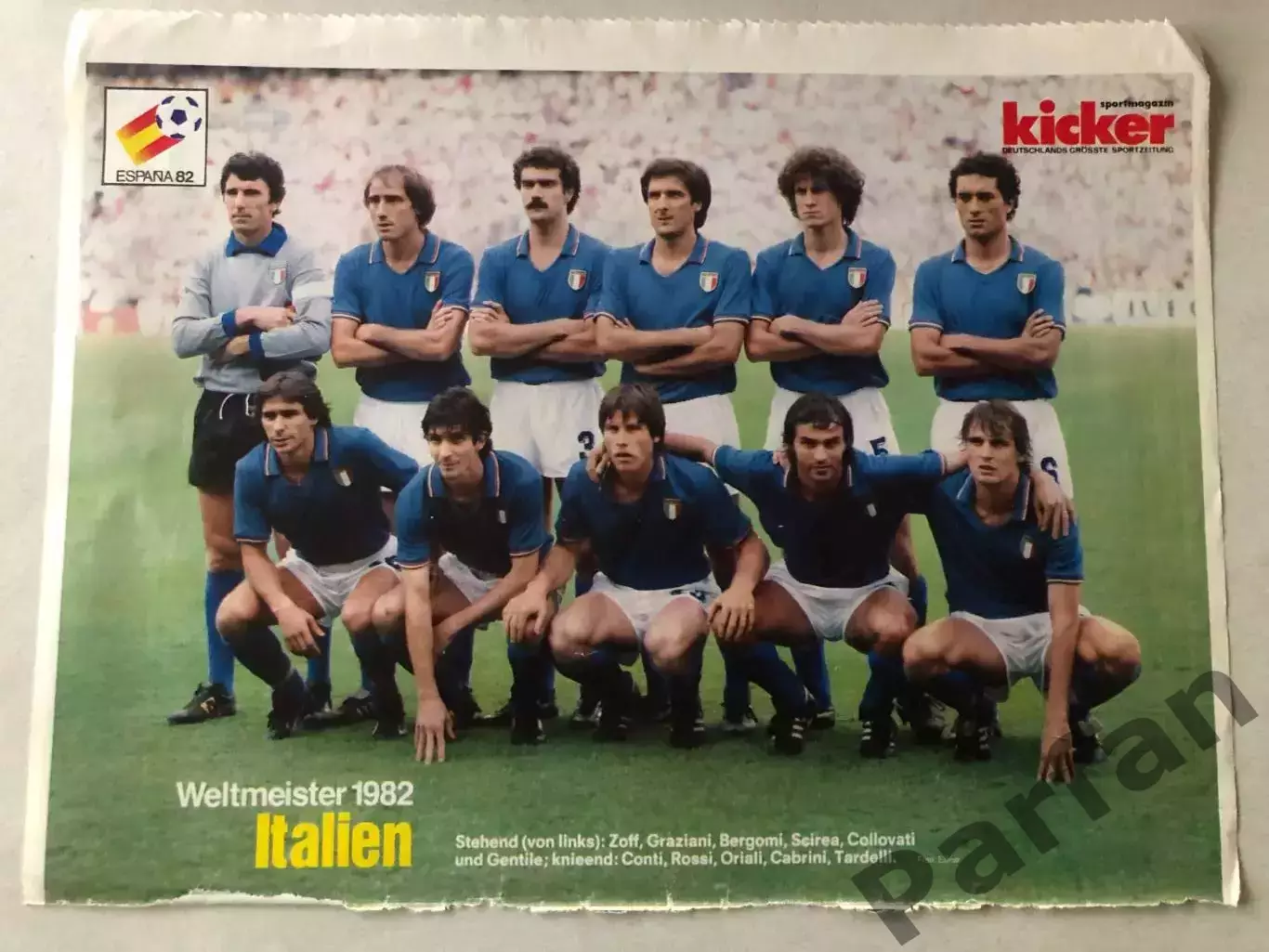 Kicker Постер Італія Чемпіон Світу 1982