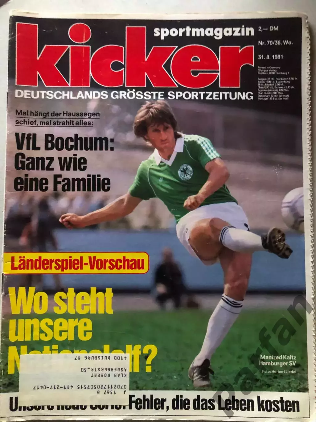 Футбол Журнал Kicker 1981 Постер Польща