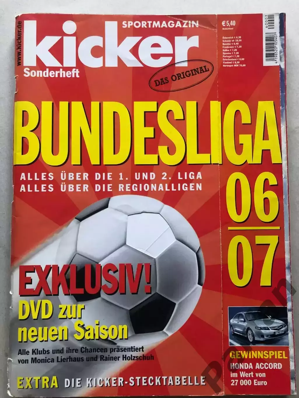 Футбол Журнал Kicker Bundesliga Бундесліга 2006/07 Спецвипуск