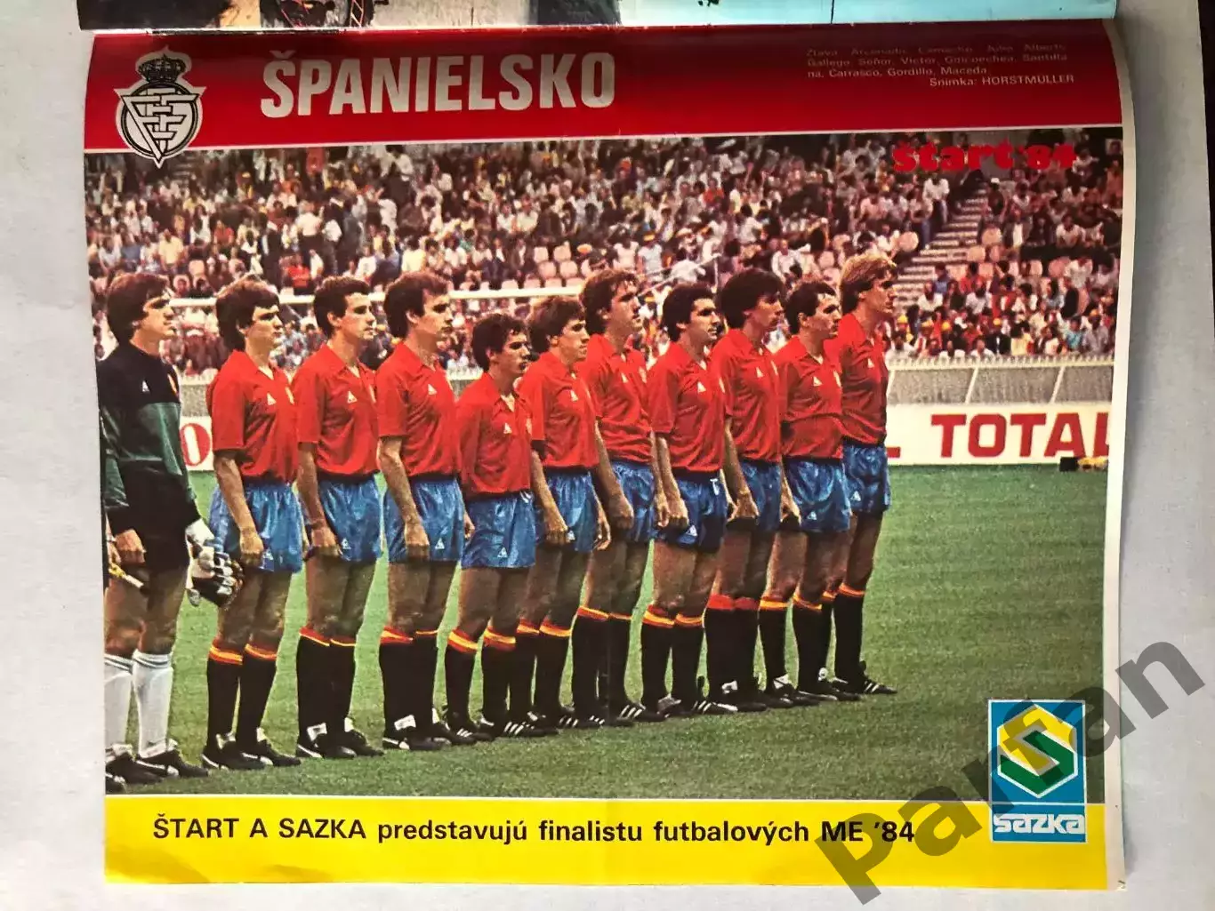 Футбол Старт/Start 1984 Постер Іспанія 1