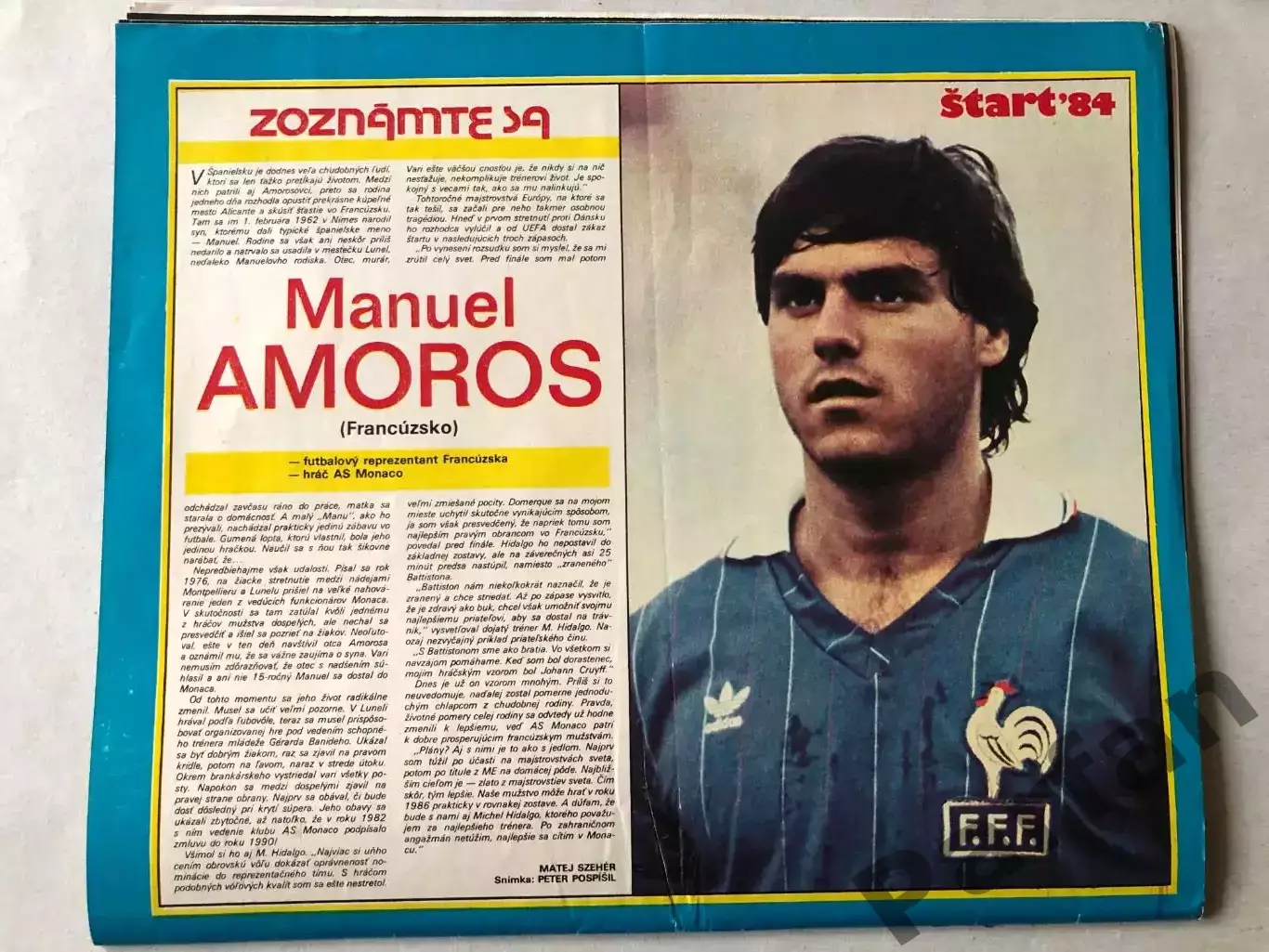 Футбол Старт/Start 1984 Постер Іспанія 2