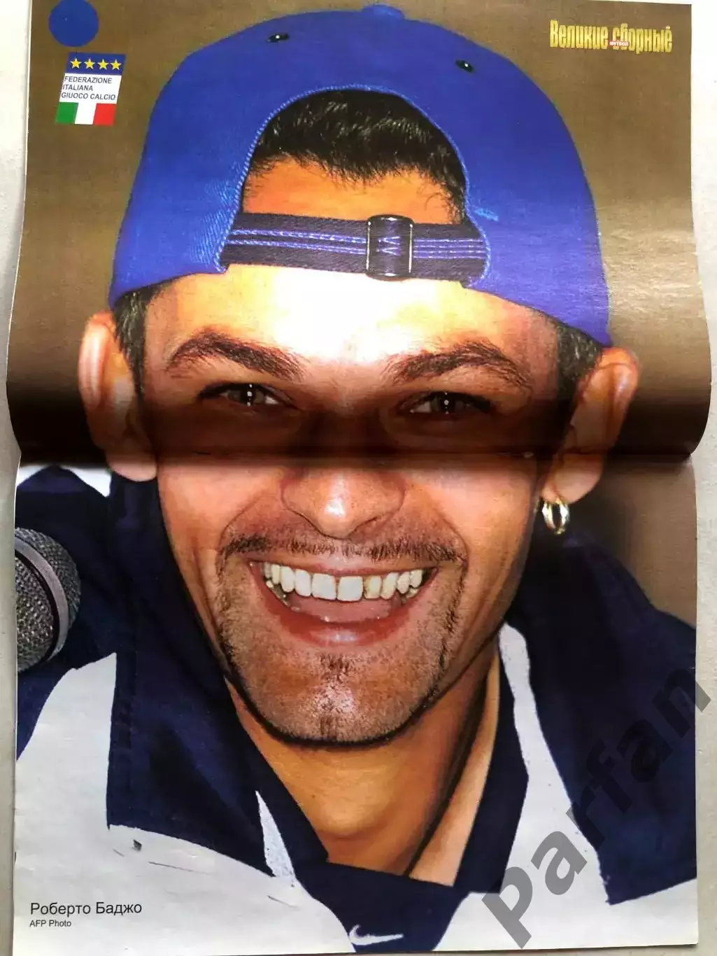 Журнал Футбол Великие Сборные Італія 2