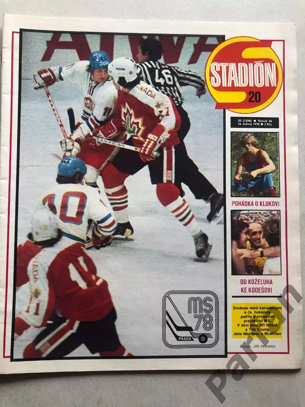 Стадіон/Stadion 1978 №20 Голландія