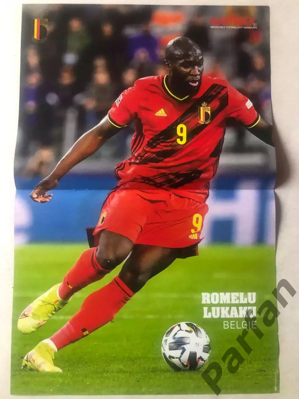 Hattrick Постер Лукаку/Доннарумма