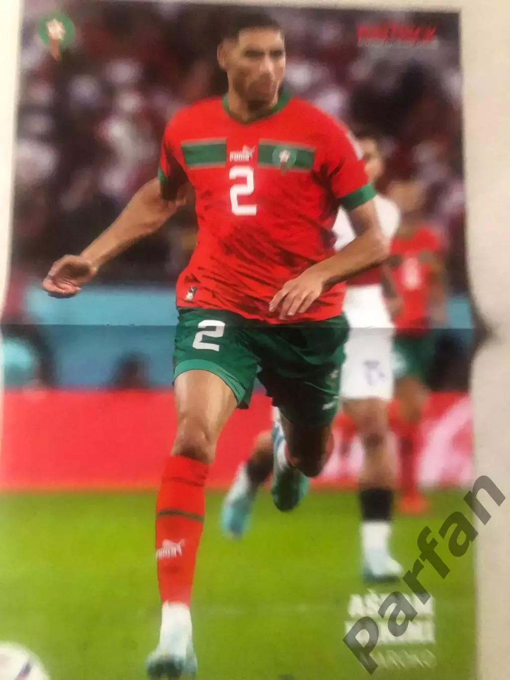 Hattrick Постер Олів'є Жіру/Ашраф Хакімі 1