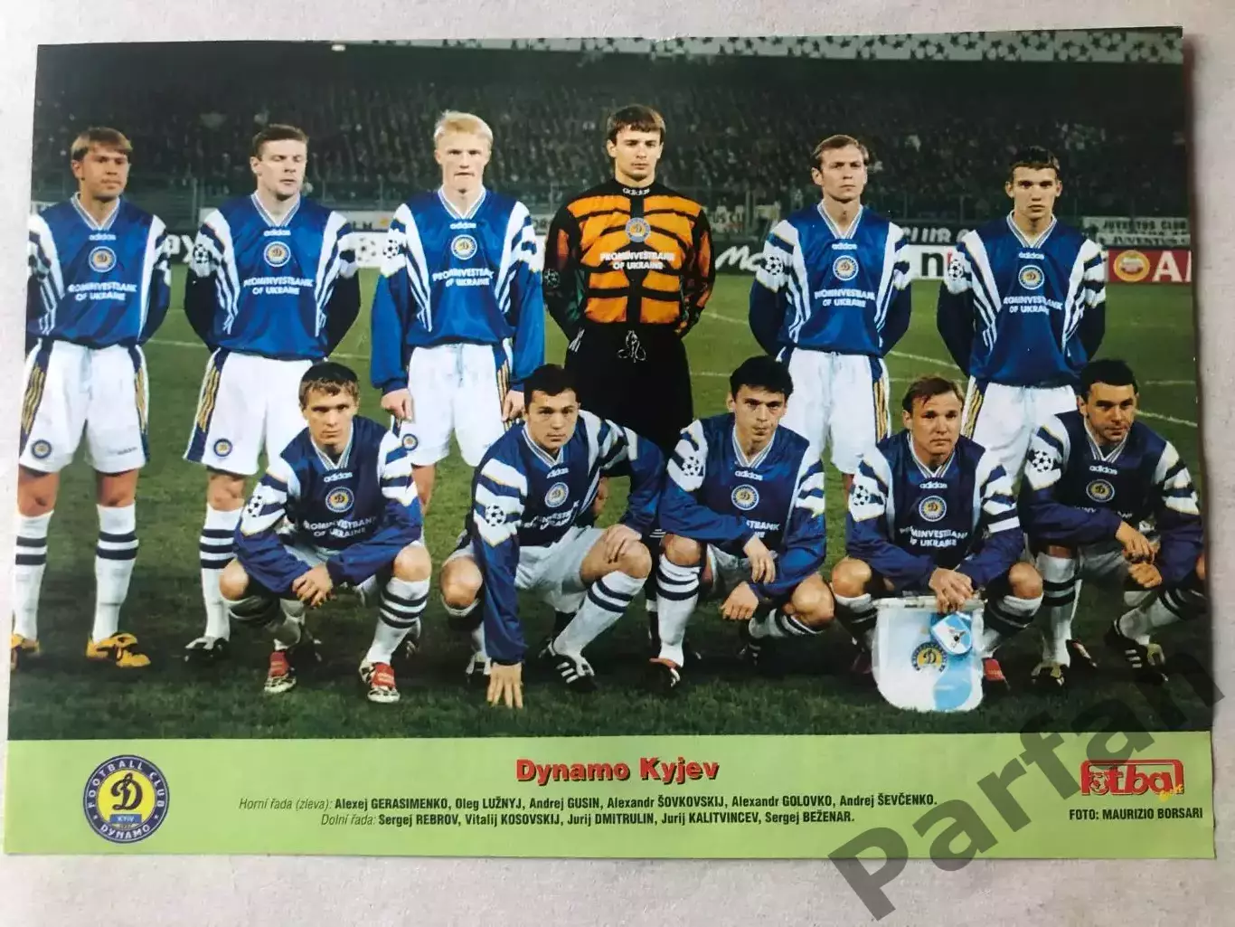 Fotbal Постер Динамо Київ